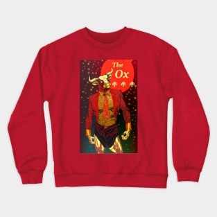 Year of the Ox Comic Crewneck Sweatshirt